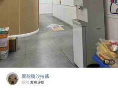 -昂立青少儿成长中心(杨浦国和1000校区)