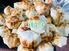 -莎车清真美食