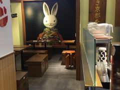 -無邪日式甜品(世博源店)