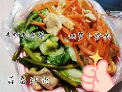 -茶港食堂(武昌店)