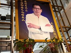 -马家烧麦(中街店)