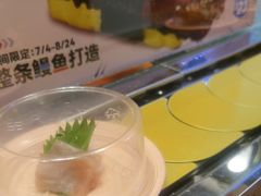 -争鲜回转寿司(南开大悦城店)