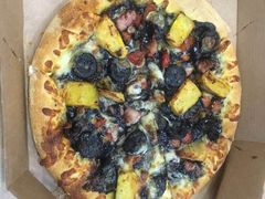 -达美乐比萨(商城路店)