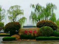 -鹊华居·地道鲁菜·海鲜·融合味(大明湖店)