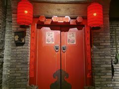 门面-和平菓局(王府井店)