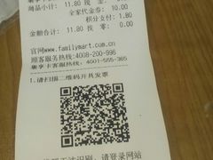 -全家便利店(金坛路店)