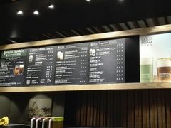 -星巴克(重庆新世纪凯瑞商都店)