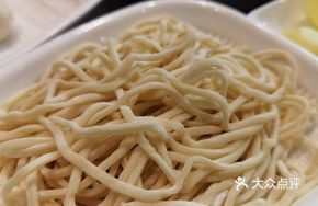 Handmade Noodles