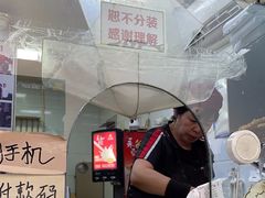 -清真·二嫂子煎饼果子(卫津路总店)