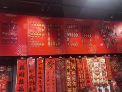 -永辉超市(通州万达店)