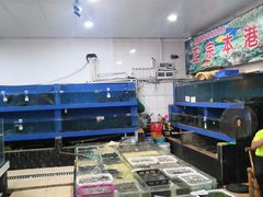水产区-宋船渔栈(白沙店)
