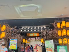 -绿茶餐厅(朝阳大悦城店)