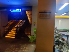 -黄金海岸水疗会所(凯利宾馆店)