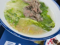 -牛a潮汕鲜牛肉粿条(天河北店)