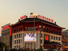 -於氏虾神(盱眙总店)