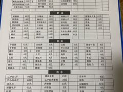 -肥龙火锅(南坪店)