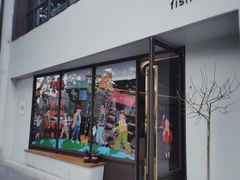 -fishtank鱼缸咖啡(三山街店)