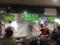 -兰州马子禄牛肉面(文景公园店)