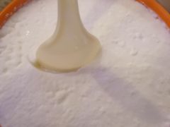 -维吾尔餐厅(宜山路店)