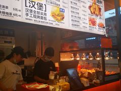 -前进5路汉堡炸鸡(昙华林店)