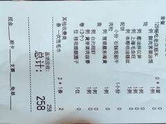 -上海小南国(仲盛世界商城店)