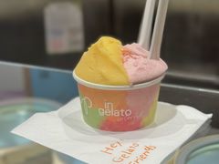 -Dip in Gelato(富民路店)