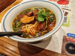 -和府捞面(曹路花园城店)