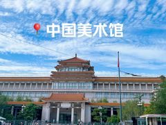 -王府井步行街