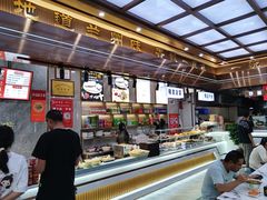 -伊穆祥牛肉面总店·清真