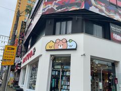 -宝健路步行街(Pedestrian Shopping Street)