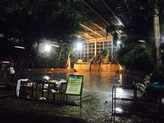 -龙达温泉生态城