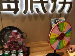 -海底捞火锅(金光华店)