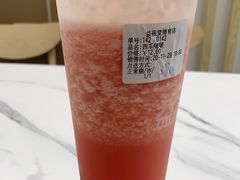 -益禾堂·黑糖珍珠奶茶(下梅林店)