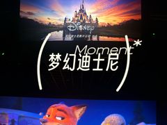 -金逸影城(光美江宁IMAX店)