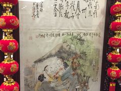 -楼外楼(西湖景区孤山路店)