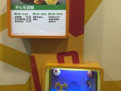 -麦当劳(杭州东站高铁店)