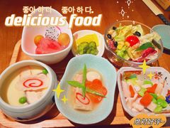 -阿吾罗日本料理(K11艺术中心店)