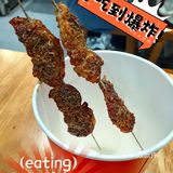 三里屯西单腰王，经典烤腰子搭配老鸭粉丝汤！