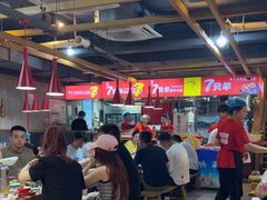 -7只羊·鲜羊肉串·地锅鸡精酿(玄武墨香路店)