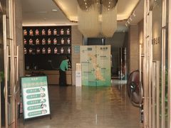 -淘米捞·米汤脆鲩鱼火锅(福田皇岗店)