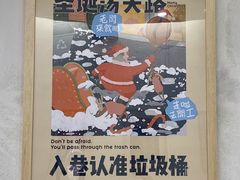 -玫瑰咖啡(中山六路店)