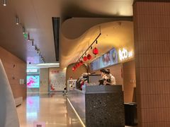 -Bco豆库(苏州中心店)
