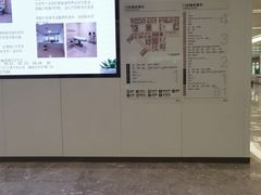 -苏州独墅湖科教创新区医院