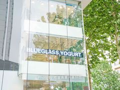 -Blueglass酸奶(华贸购物中心店)