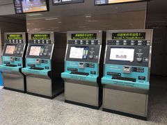 -一品天下(地铁站)