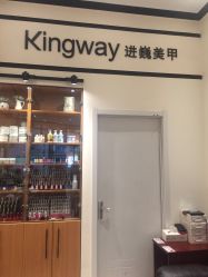 -进巍美甲美睫店