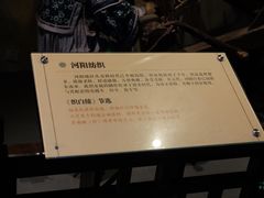 -张家港凤凰山景区河阳山歌馆