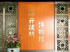 -姚林轩
