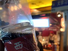 -陈学正酸梅汤(大学习巷店)