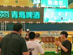 -第35届青岛国际啤酒节